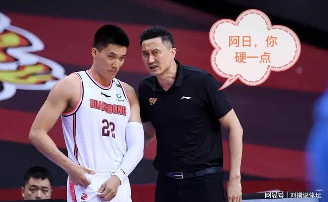 爱游戏平台关于太狠了！加时末段北京国安更衣室发声风云突变广东宏远清晨再遭质疑，山东男篮围绕法国杯战术微调的信息